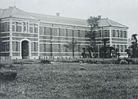 第五高等学校