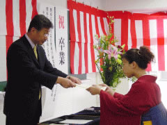 卒業式