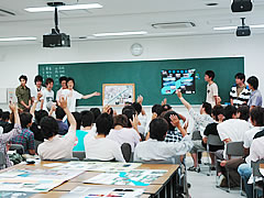 景観工学
