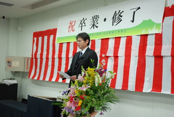 20110325_graduation02s.jpg