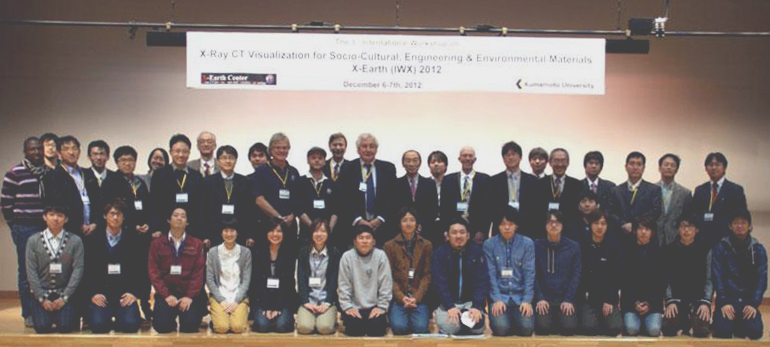 国際ワークショップ開催