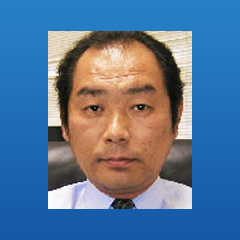センター長 大谷 順 教授