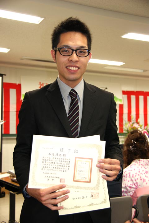 牧美里 龍谷富山高等学校剣道部 - 玉竜旗大会女子の部、本校は1回戦で ...