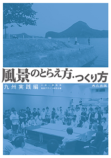 一家に…何冊でも!