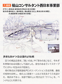 今、やるべきことをやる。