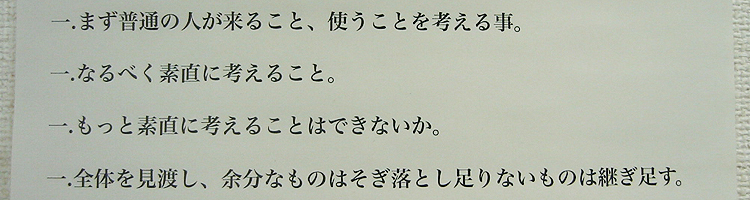 uƑfɁv