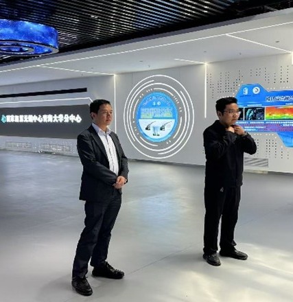 SuperComputer