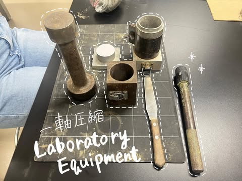 一軸圧縮試験の様子