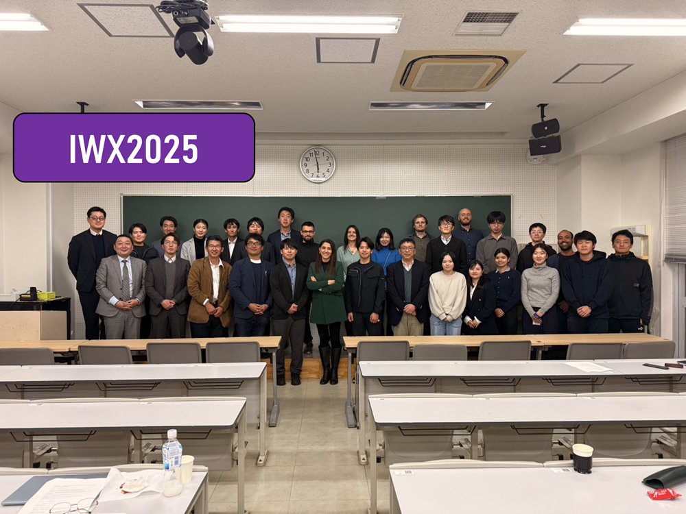 国際ワークショップIWX2025を開催しました