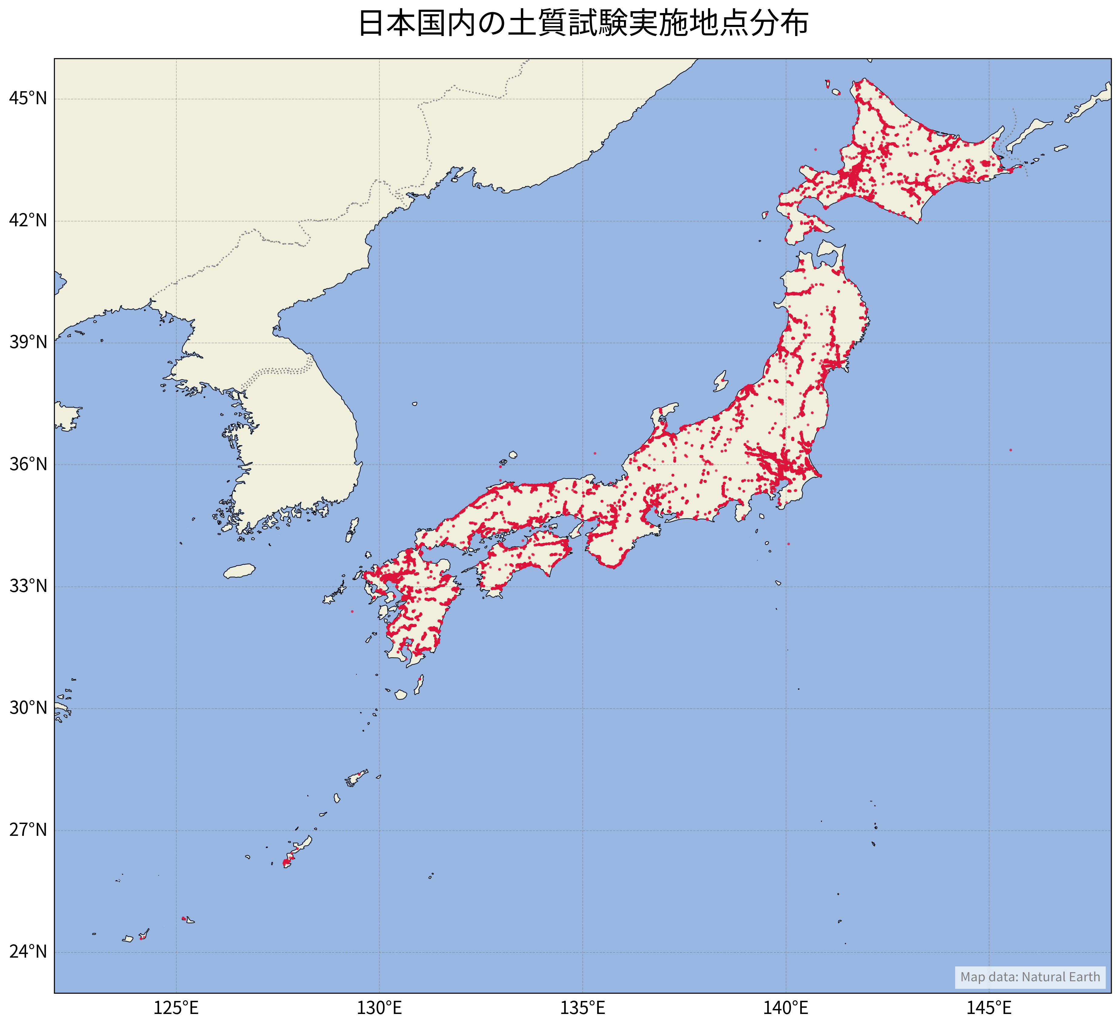 Heavy Rainfall Research