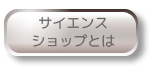 icon_about.jpg(6941 byte)