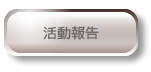 icon_keii.jpg(6354 byte)