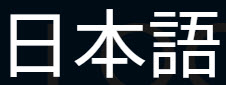 JP