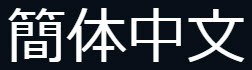 ZH